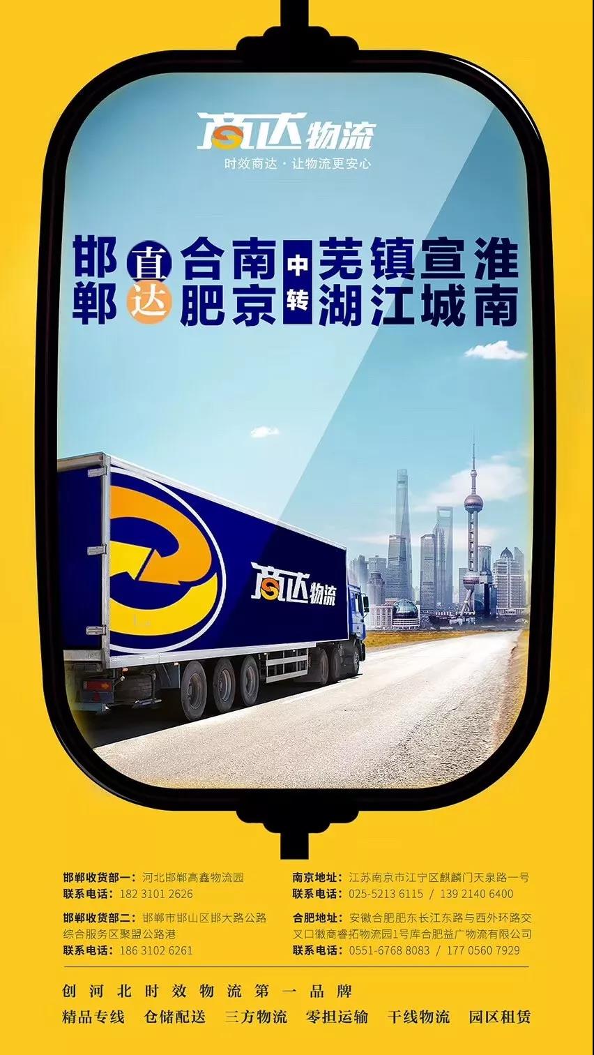 微信图片_20190709154619.jpg