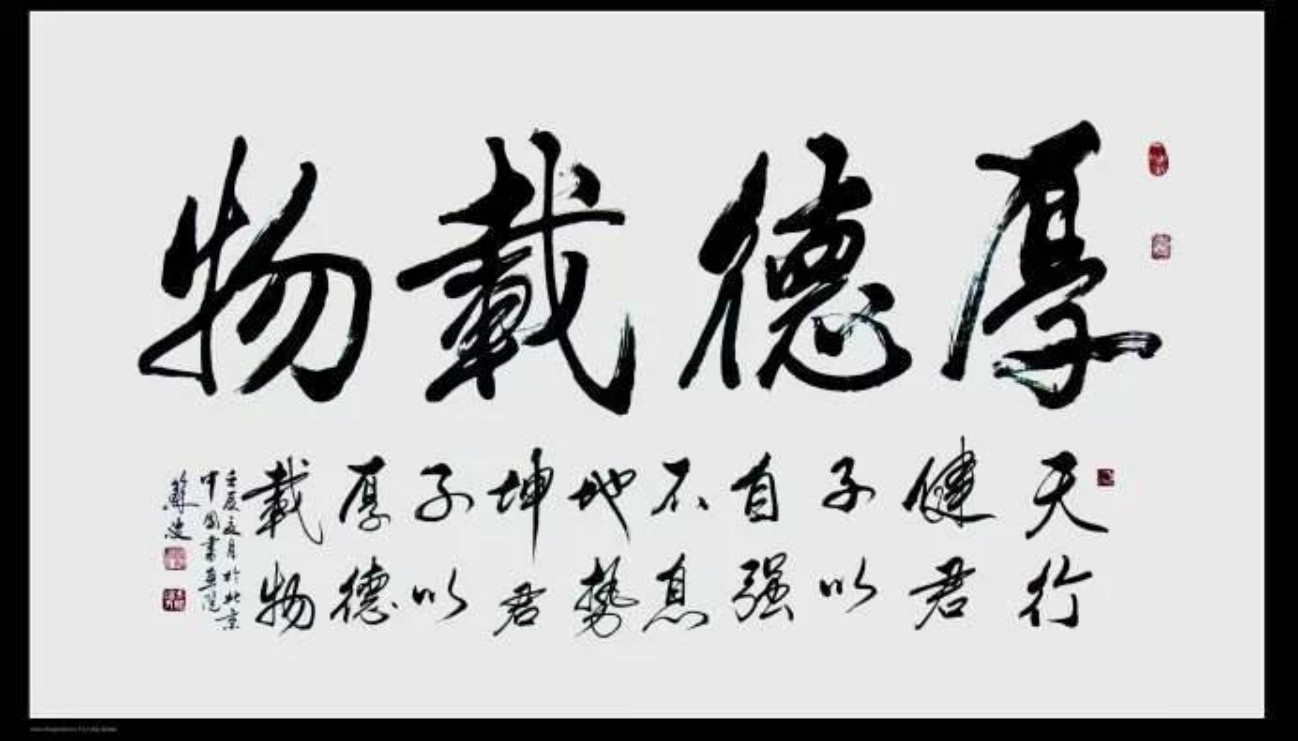 weixintupian_20191203182922.jpg