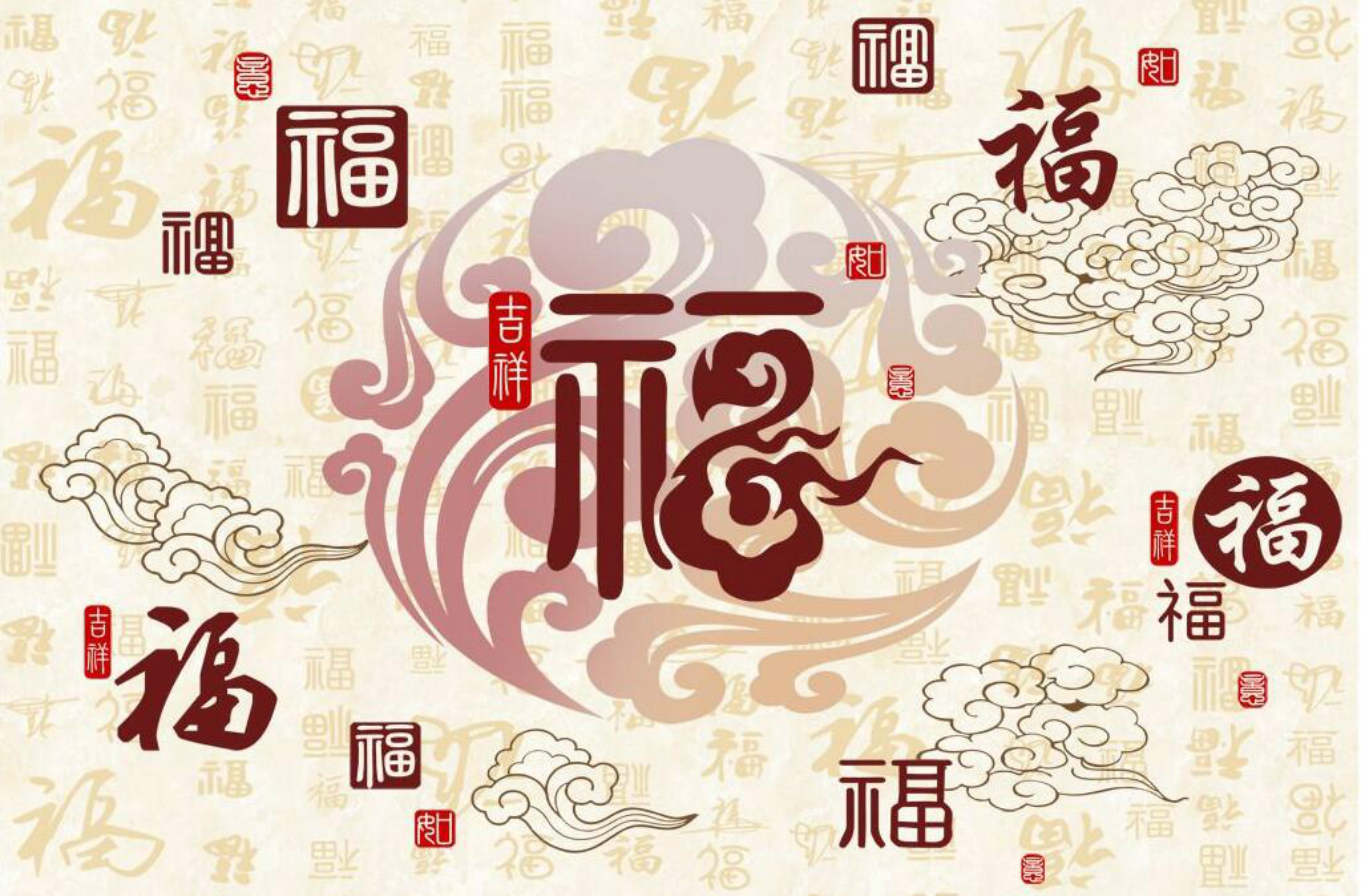QQjietu20191226174519.jpg