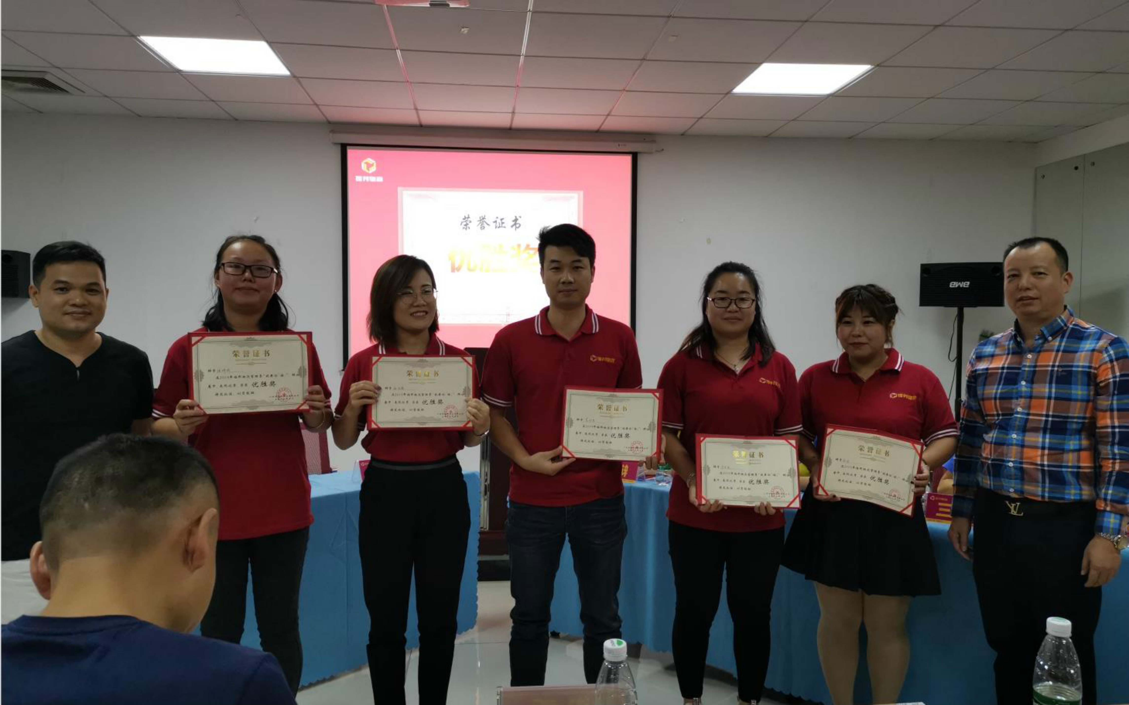 QQ娴弆anqijietu20191030174654.jpg