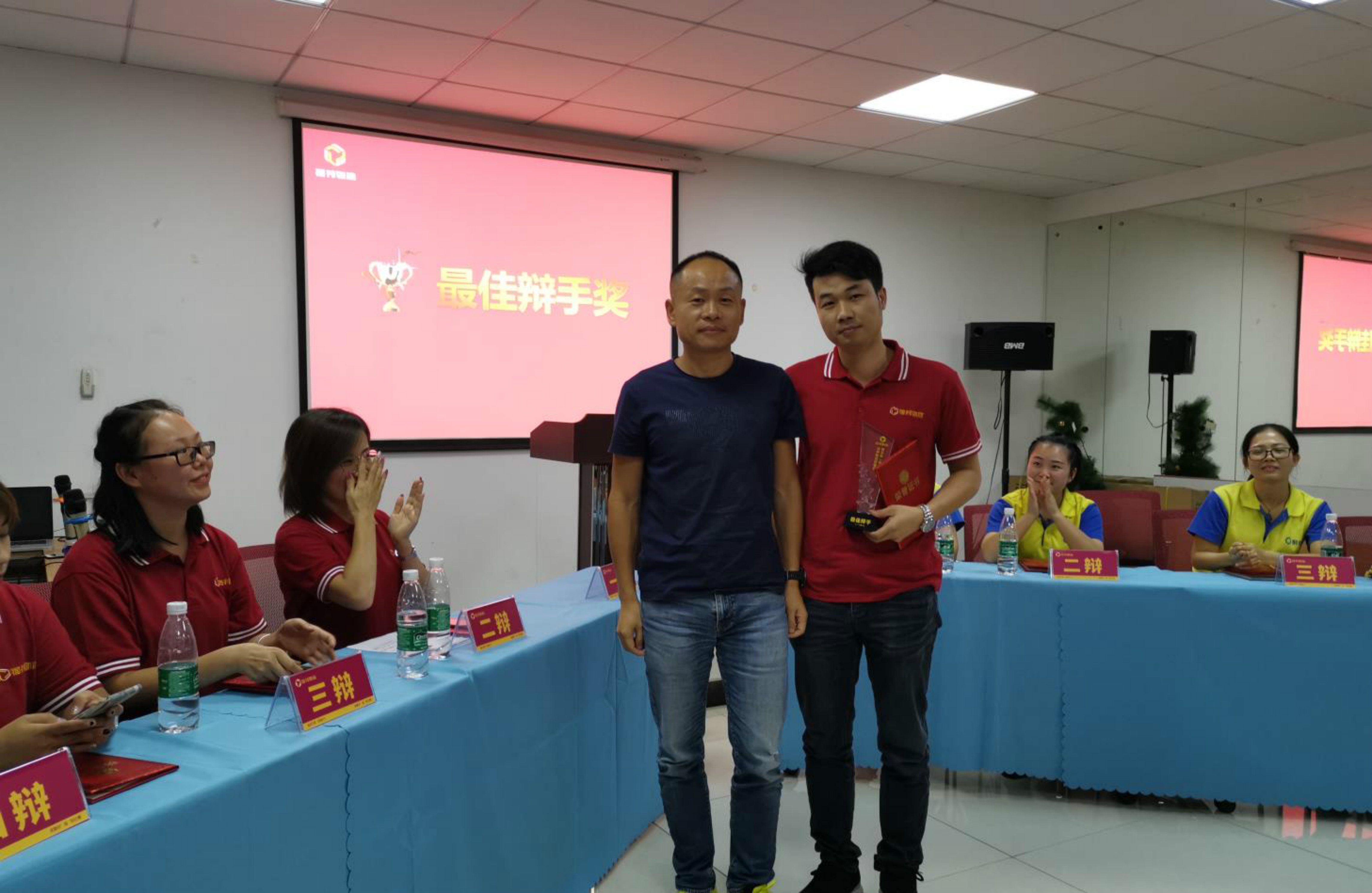 QQ娴弆anqijietu20191228110014.jpg