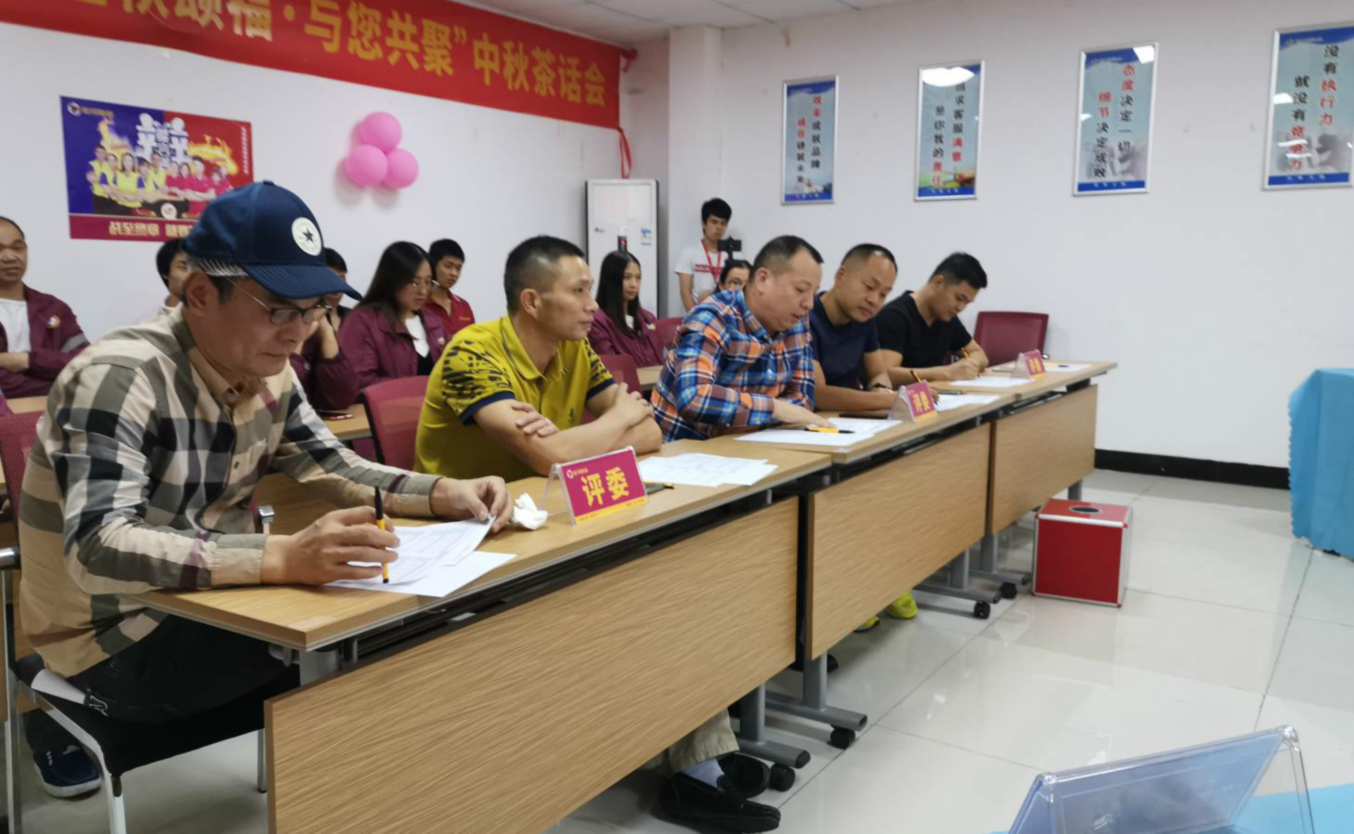 QQ娴弆anqijietu20191030180507.jpg