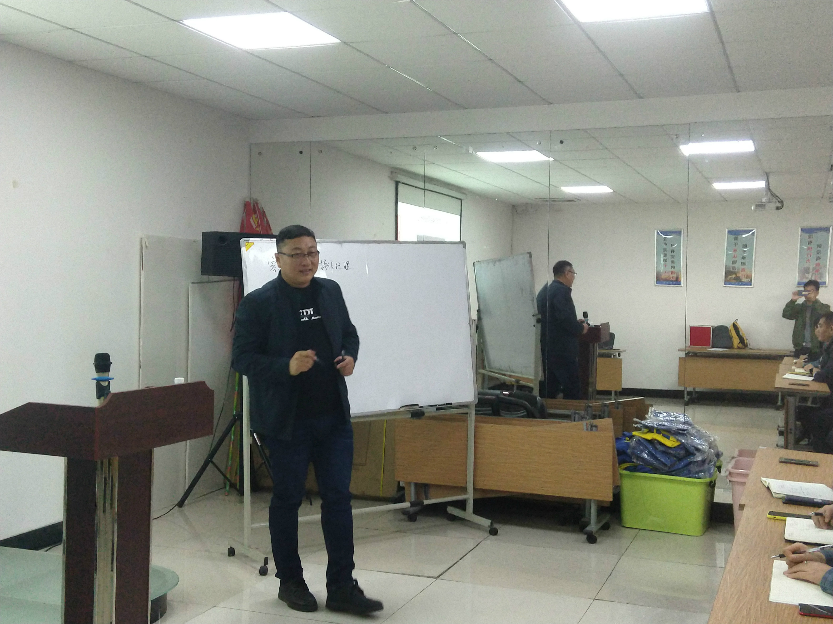weixintupian_20191213145044.jpg