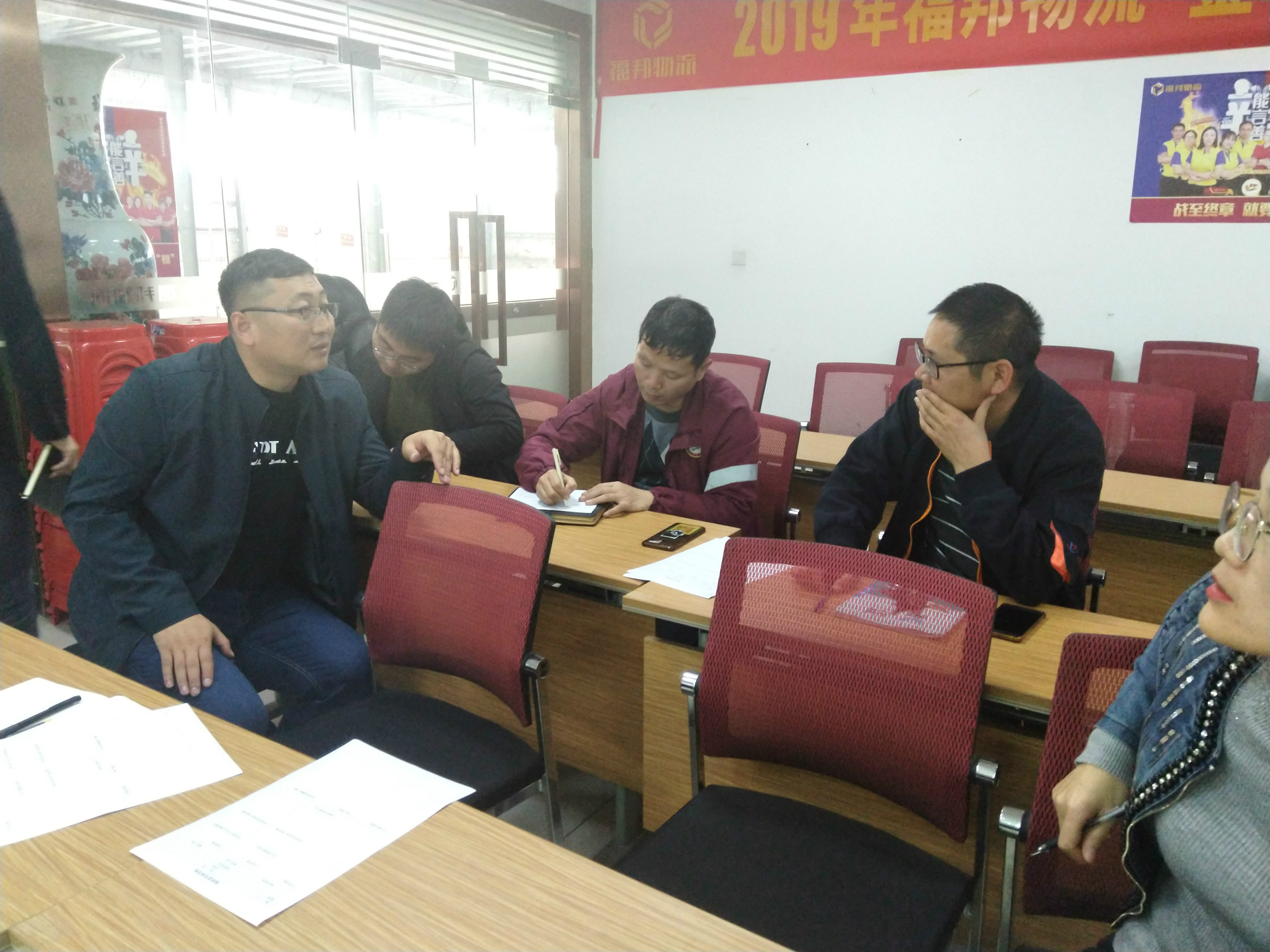 weixintupian_20191213145250.jpg