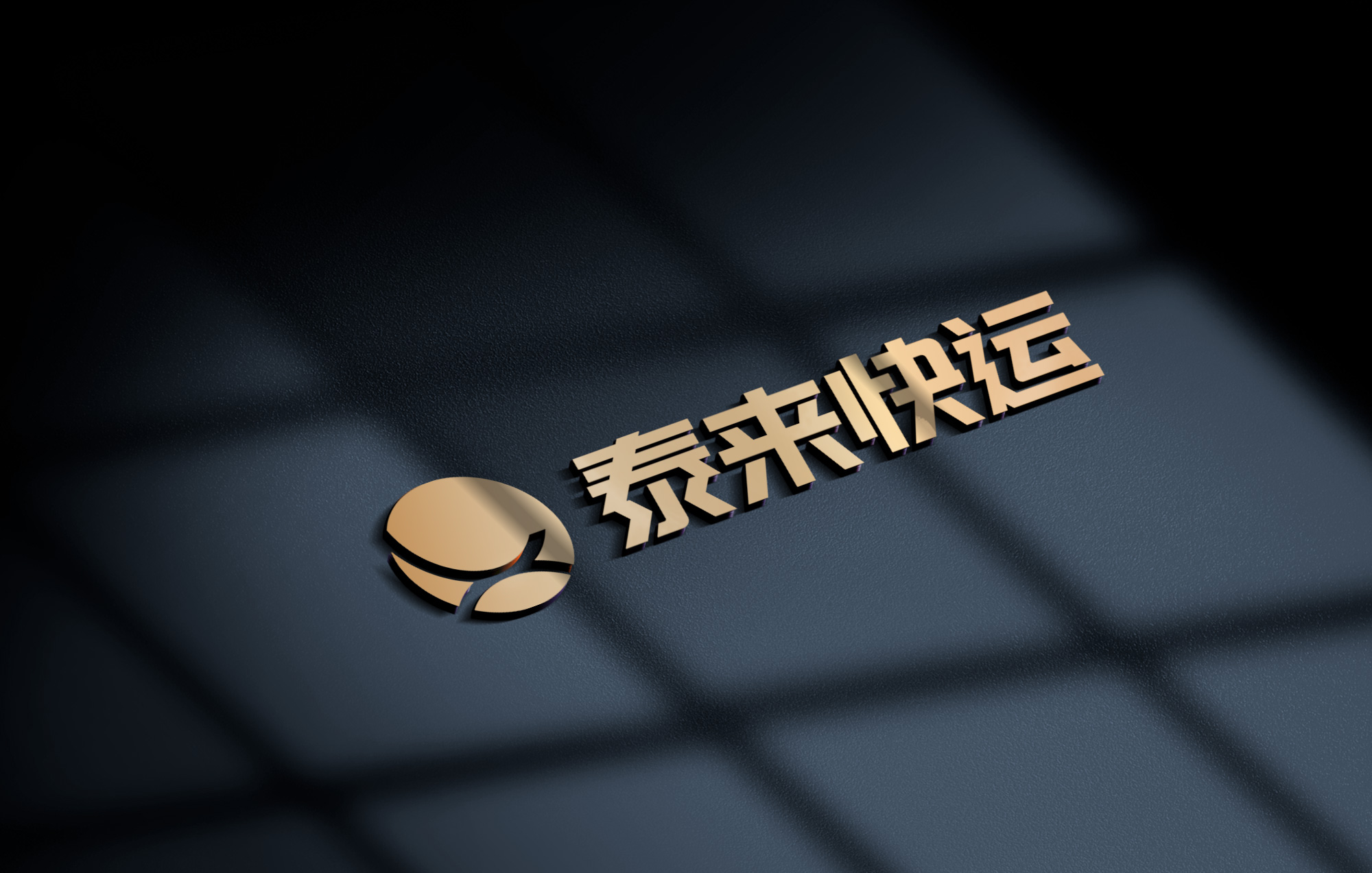 logochunbeijingyangji.jpg