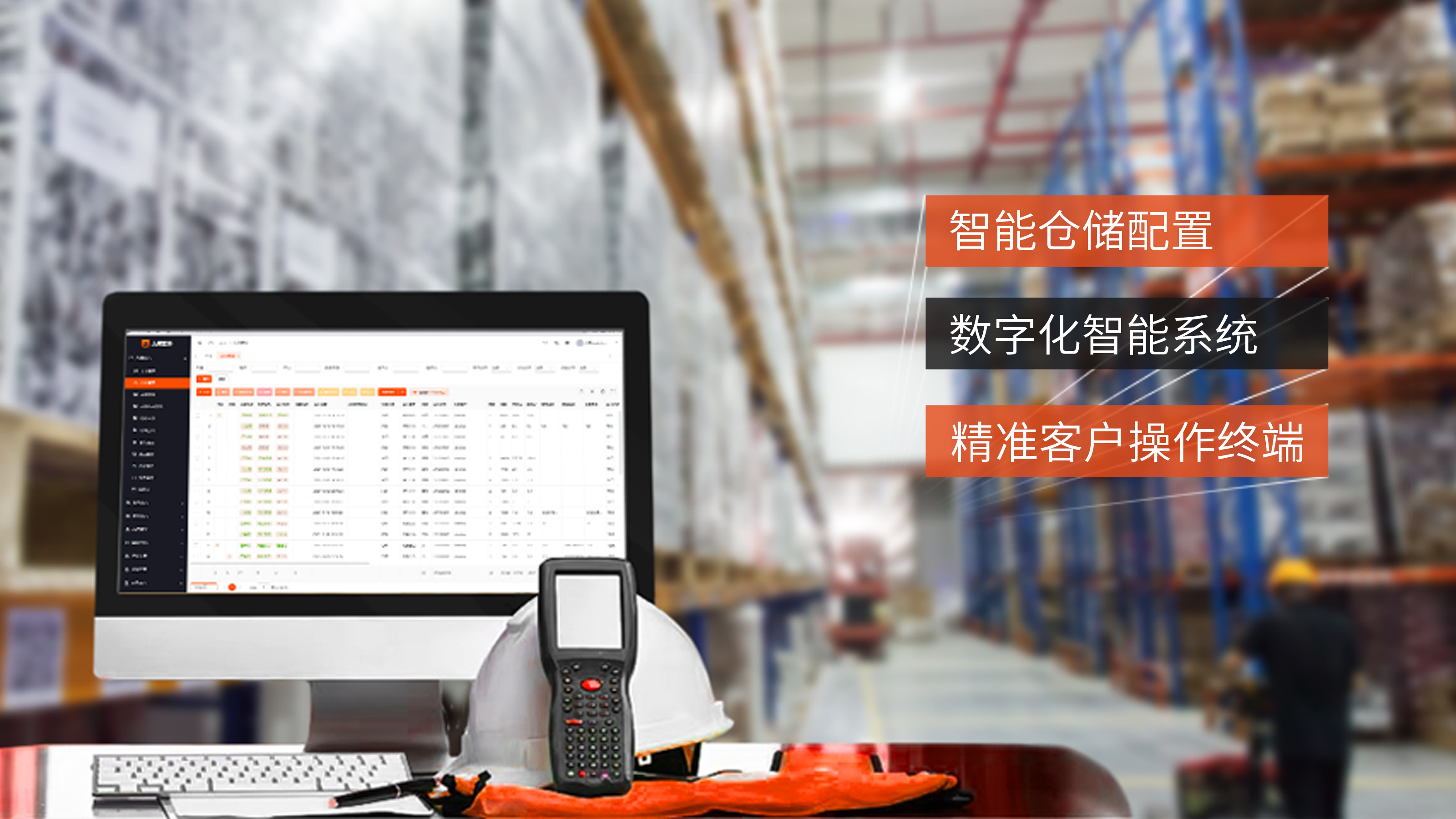 微信图片_20230704104607.jpg