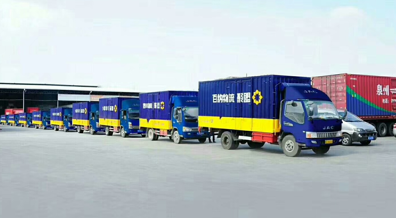 1575458300_934_看图王.jpg