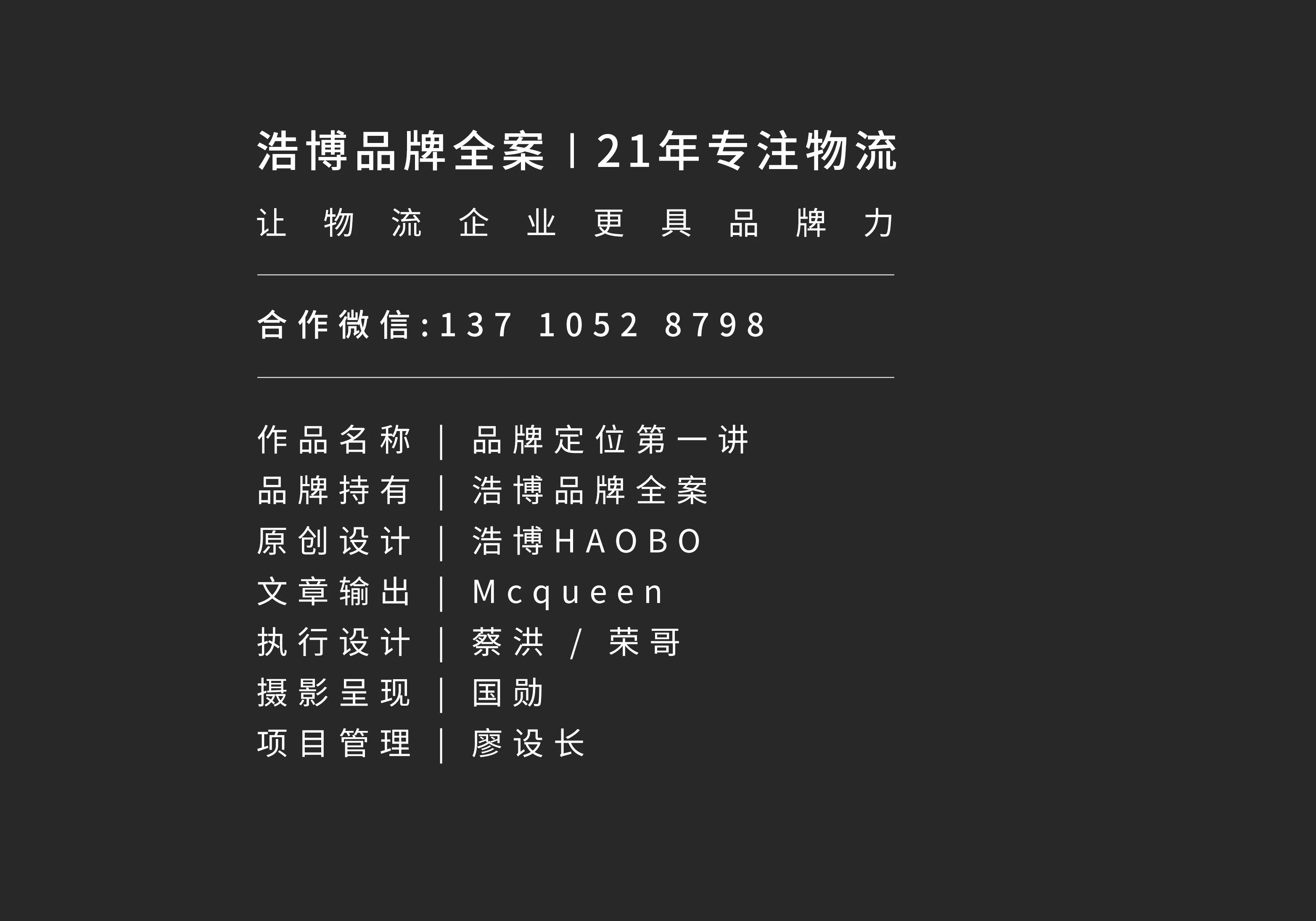 1696900818274838.jpg